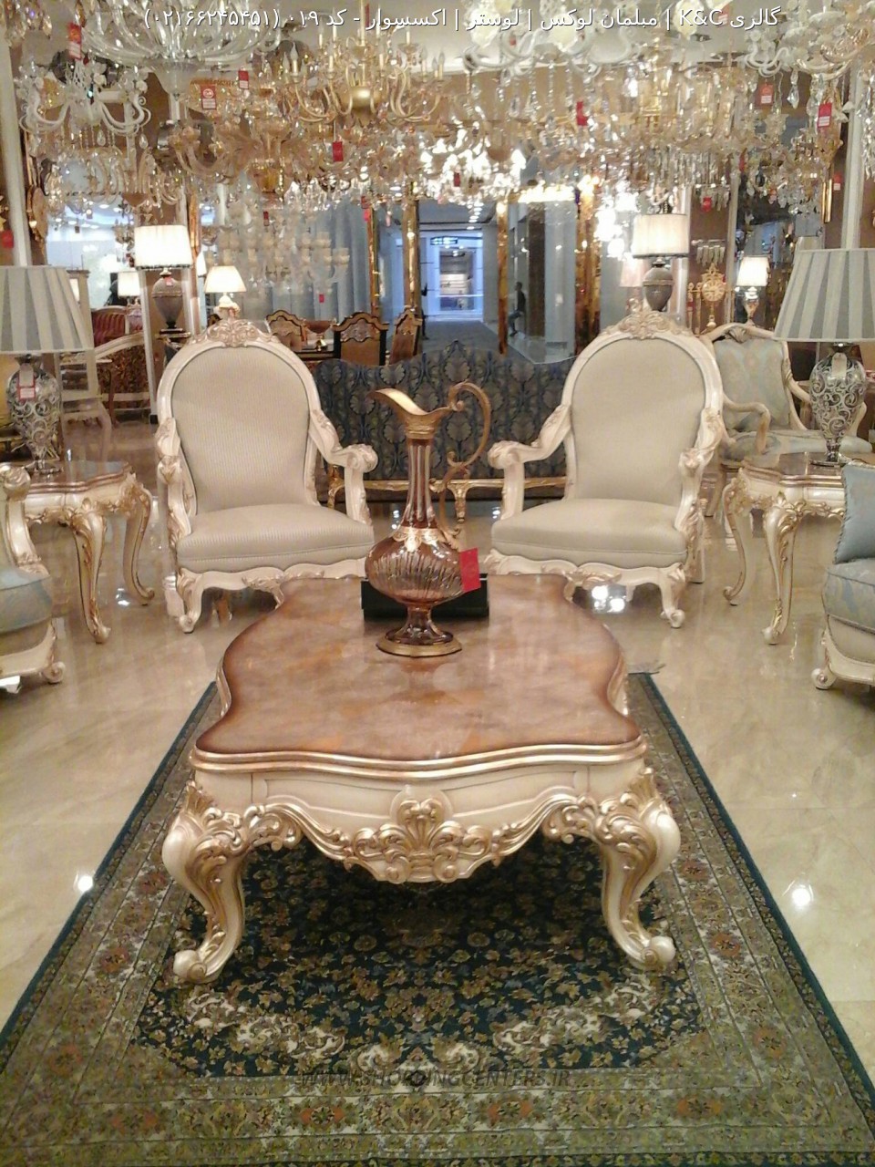 میز ناهار خوری کد 019