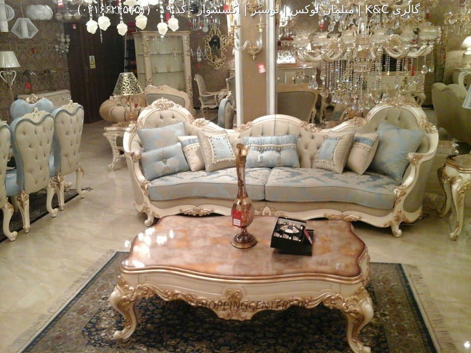 میز ناهار خوری کد 019