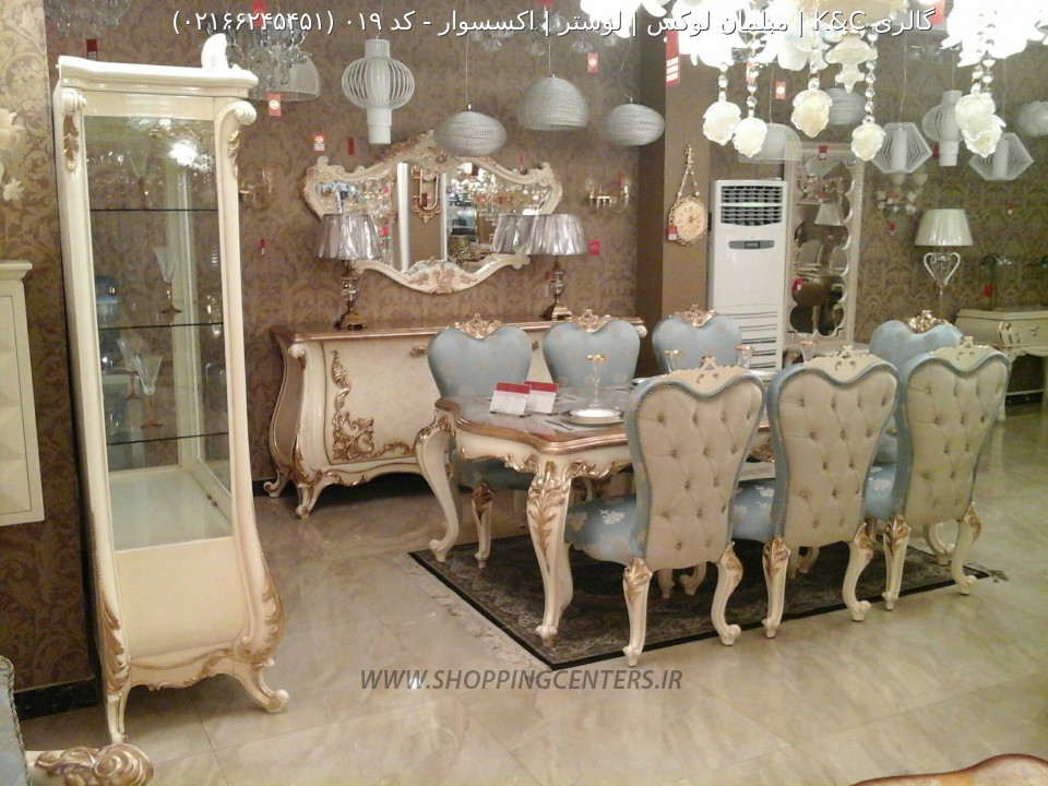 میز ناهار خوری کد 019