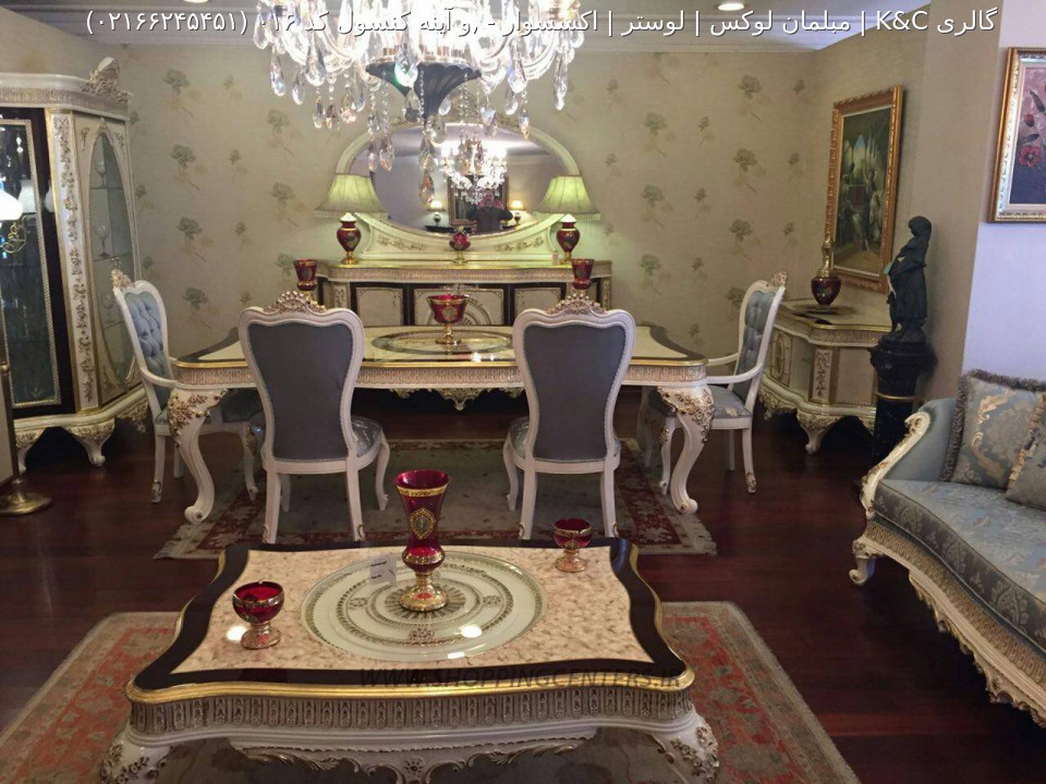 میز ناهار خوری ,و آینه کنسول کد 016