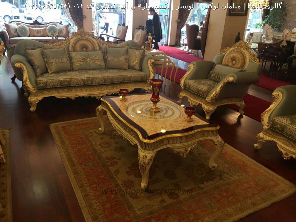 میز ناهار خوری ,و آینه کنسول کد 016