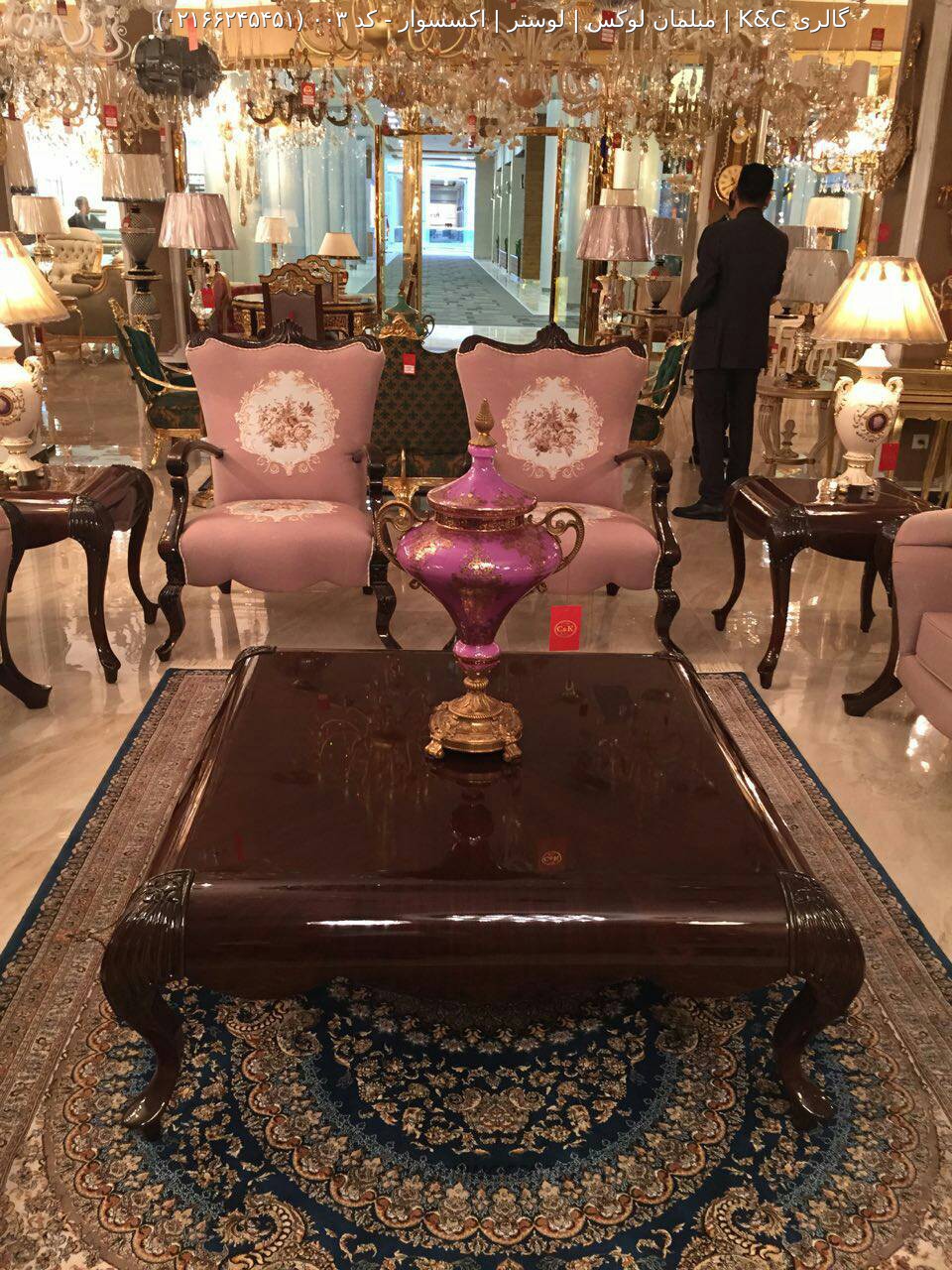 مبل کلاسیک کد 003