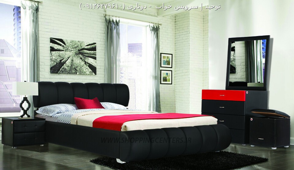 سرویس خواب دوناری