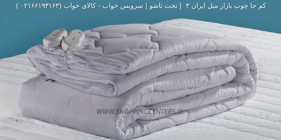 تشک کالای خواب