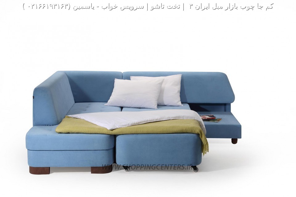 مبل تختخواب شو یاسمین