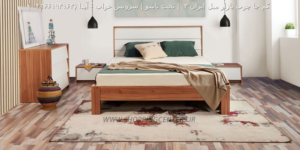 سرویس خواب آیدا