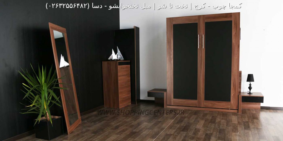 تخت تاشو دسا