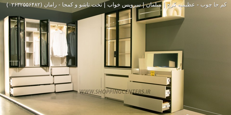 تخت تاشو رامان