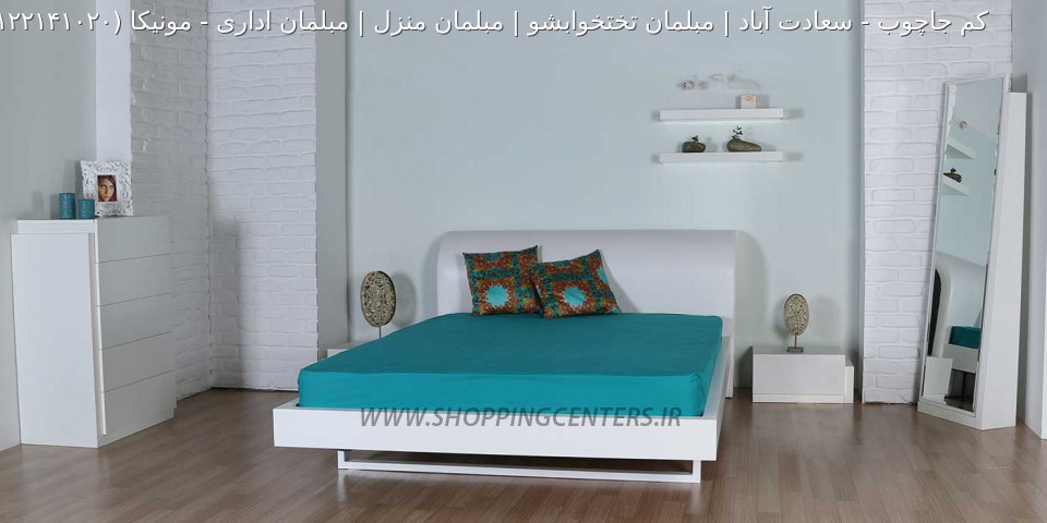 سرویس خواب مونیکا