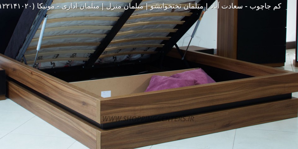 سرویس خواب مونیکا