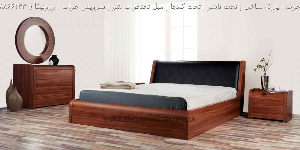 سرویس خواب ورونیکا