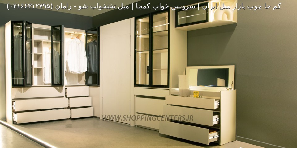 تخت تاشو رامان