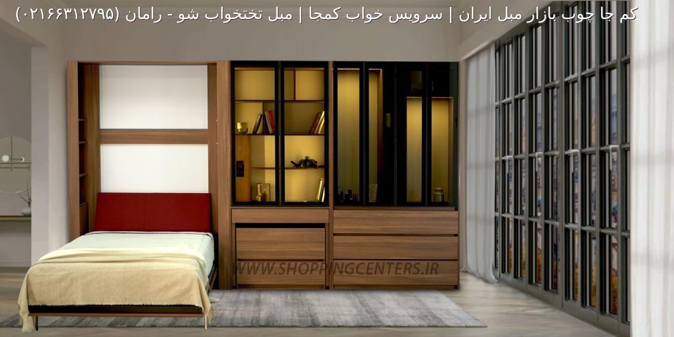 تخت تاشو رامان