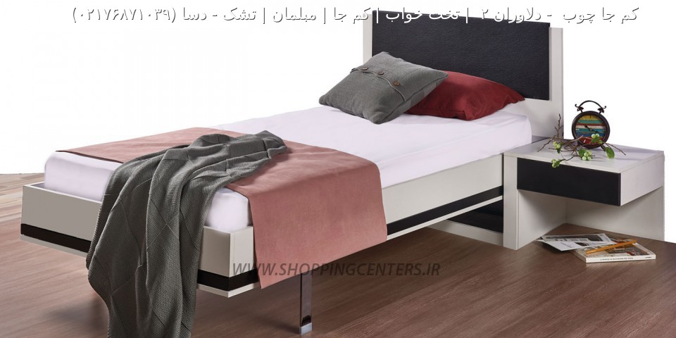 تخت تاشو دسا