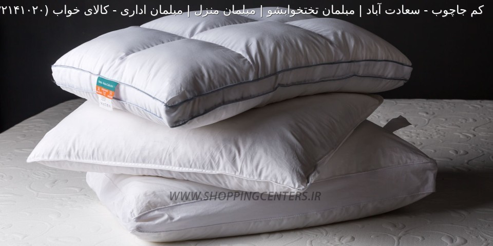 کالای خواب کالای خواب