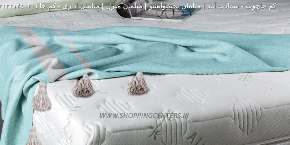 تشک طبی کم جا