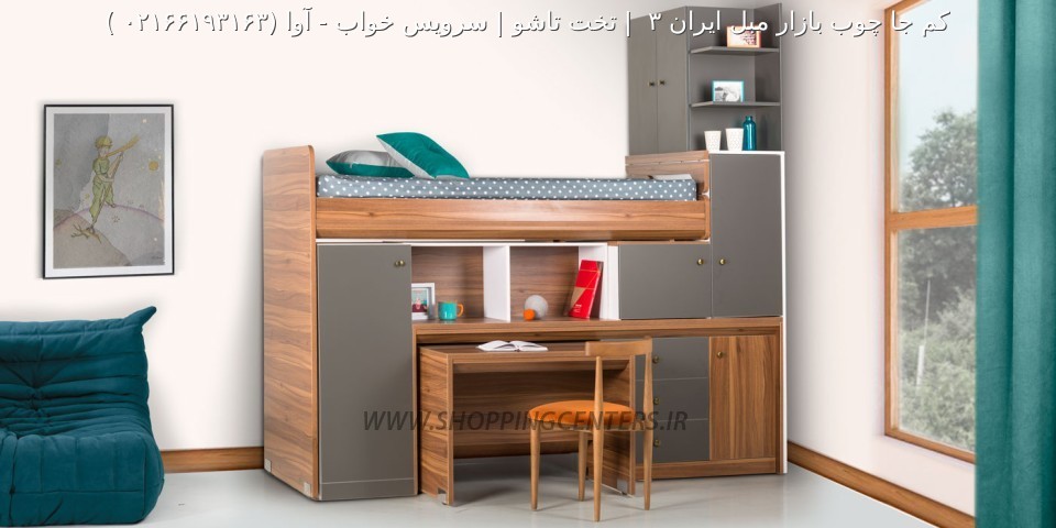 تخت دو طبقه آوا