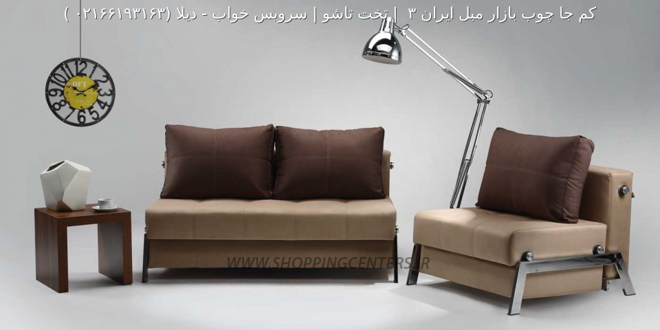 مبل تختخواب شو دیلا