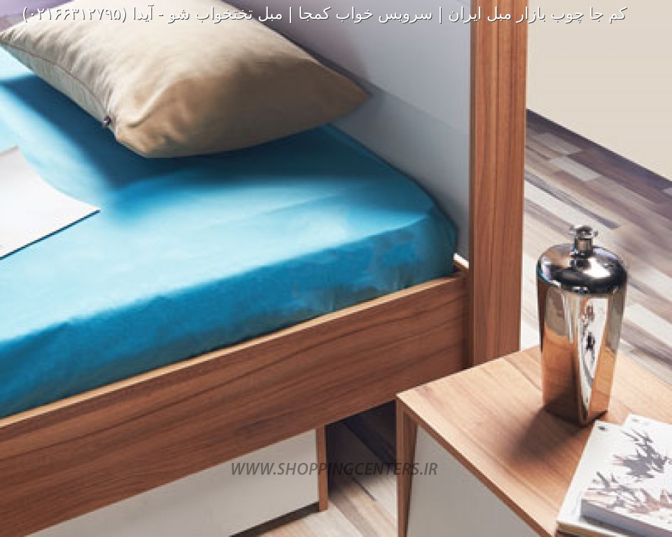 سرویس خواب آیدا