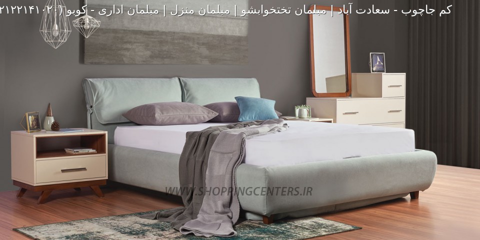 سرویس خواب کوبو