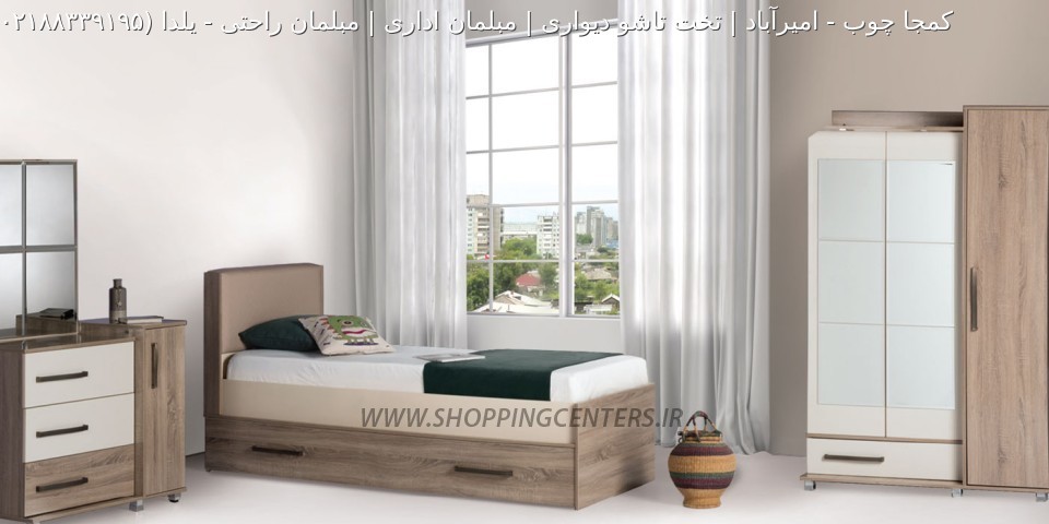 سرویس خواب نوزاد نوجوان یلدا