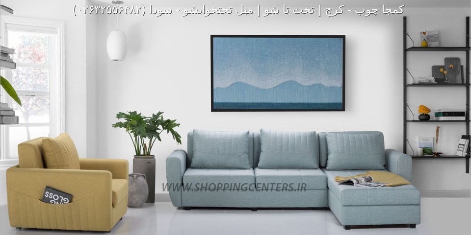 مبل تختخواب شو سودا