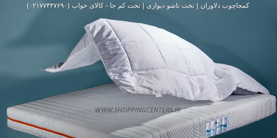 کالای خواب کالای خواب