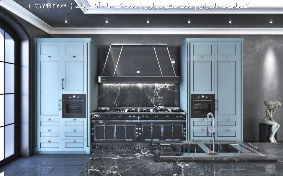 کابینت آشپزخانه