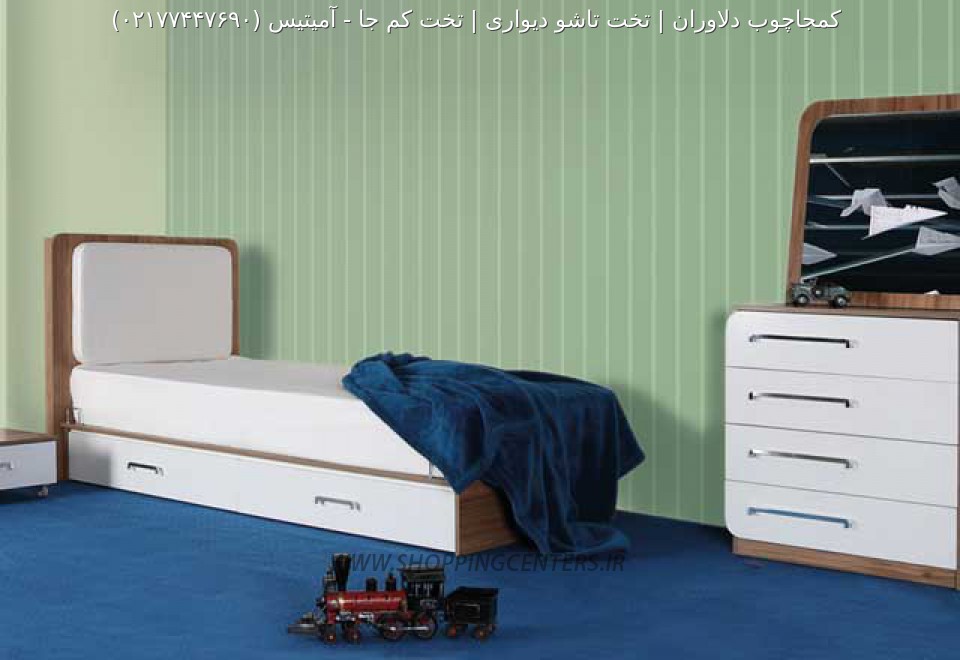 سرویس خواب نوجوان آمیتیس