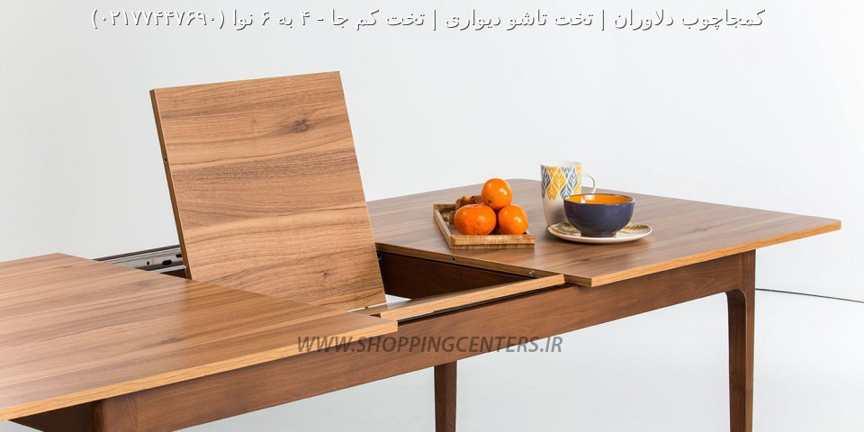 میز ناهار خوری 4 به 6 نوا