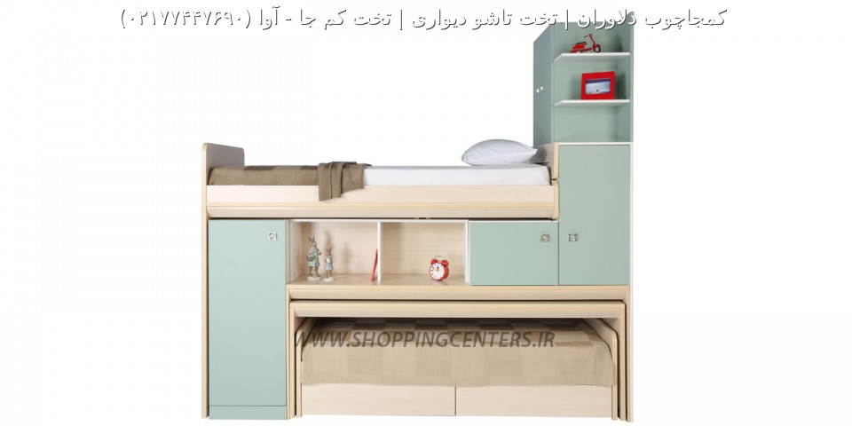 تخت دو طبقه آوا