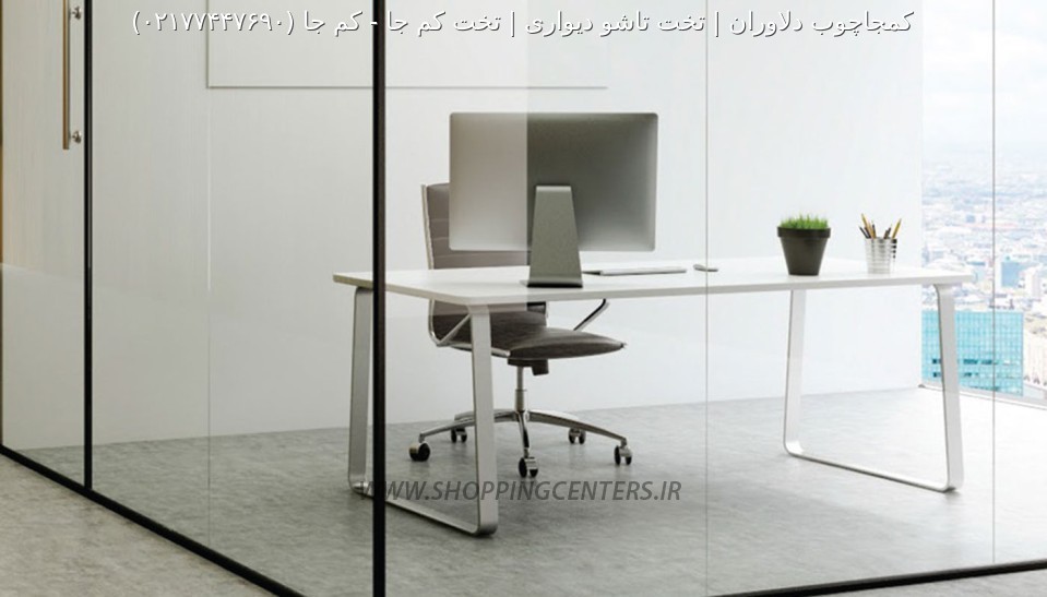 مبلمان اداری  کم جا