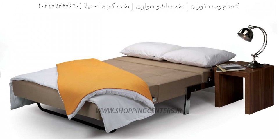 مبل تختخواب شو دیلا