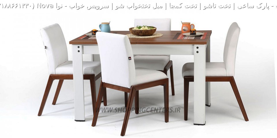 میز ناهار خوری نوا Nova