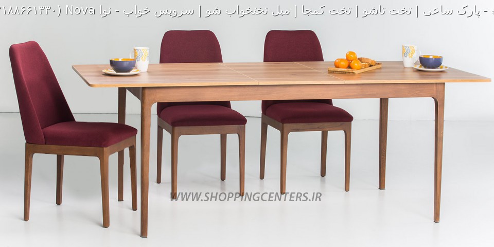 میز ناهار خوری نوا Nova