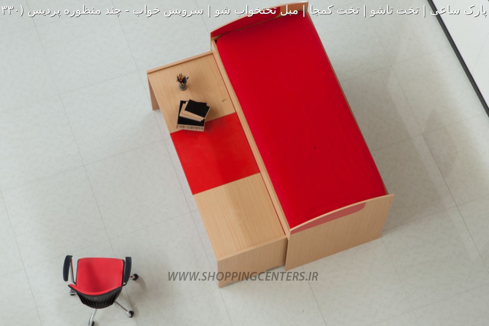 تخت دو طبقه چند منظوره پردیس