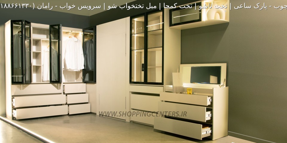 تخت تاشو رامان