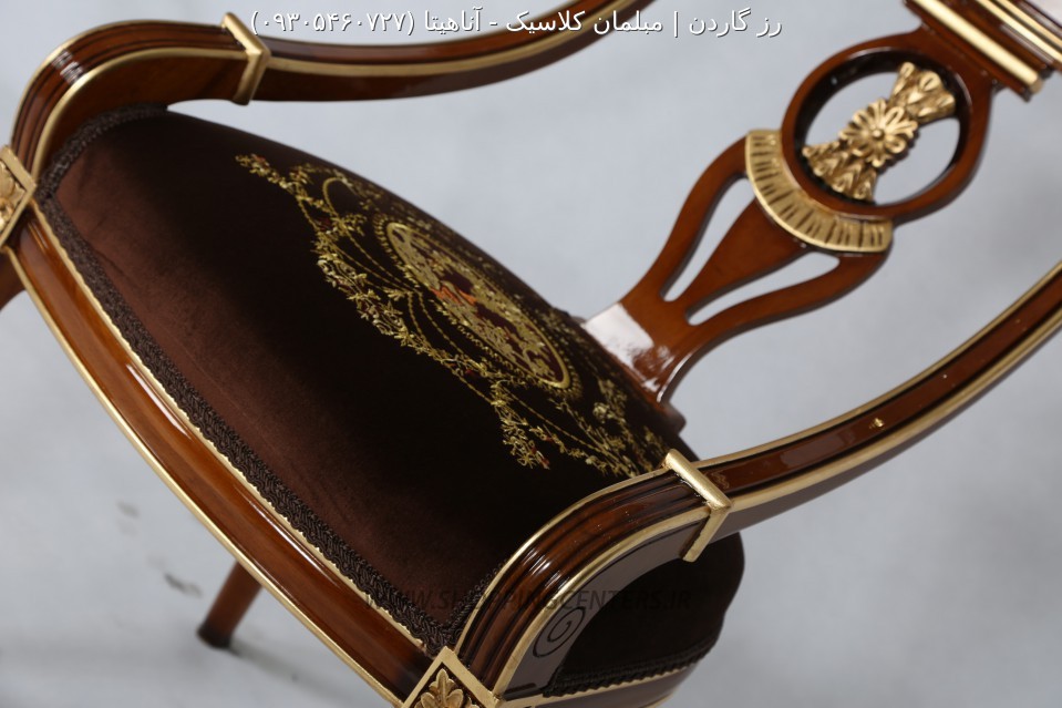 مبل کلاسیک آناهيتا