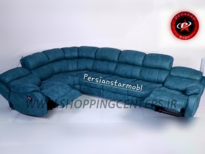 مبل ریلکسی مبل ال ریلکسی