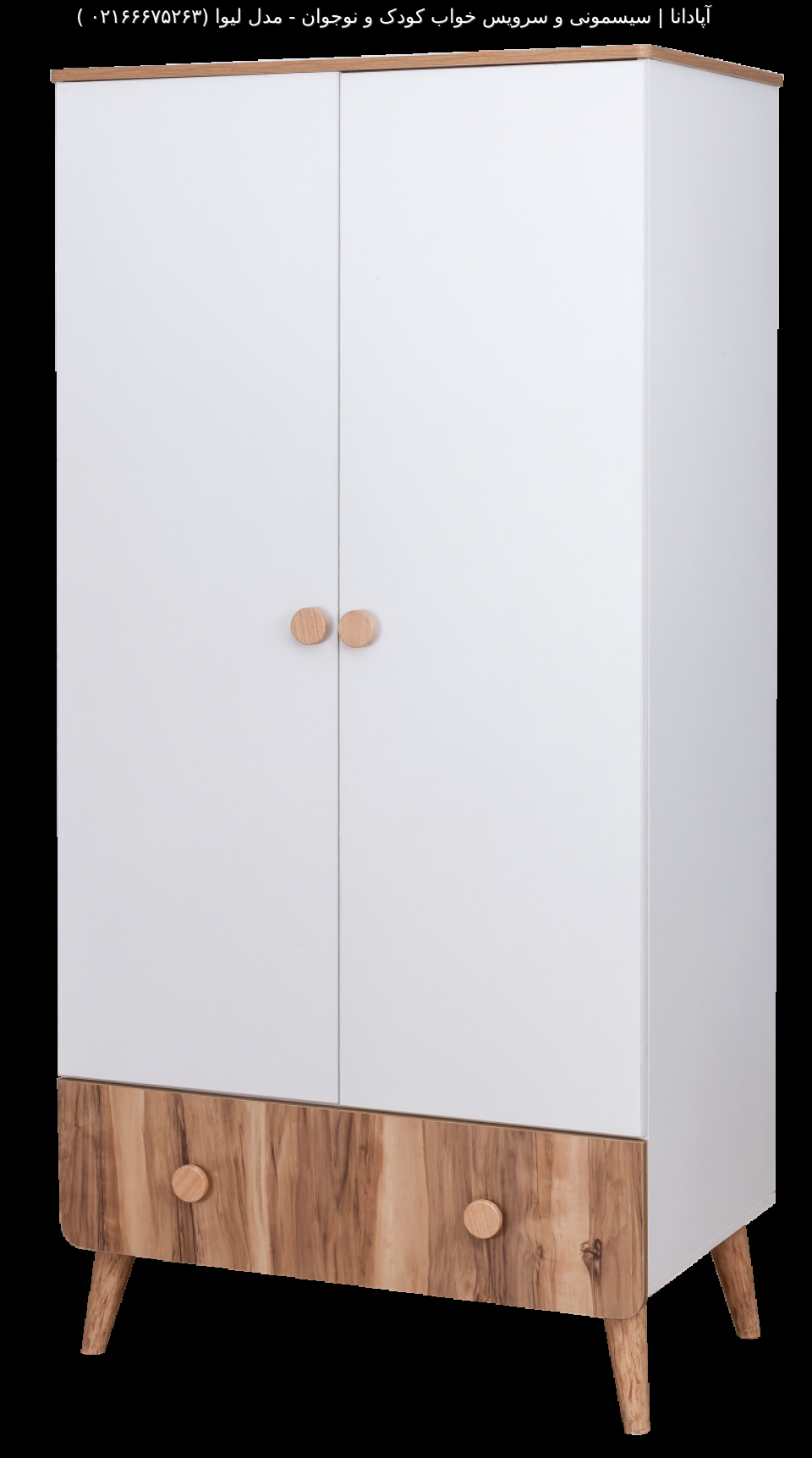 سرویس خواب نوزاد مدل لیوا