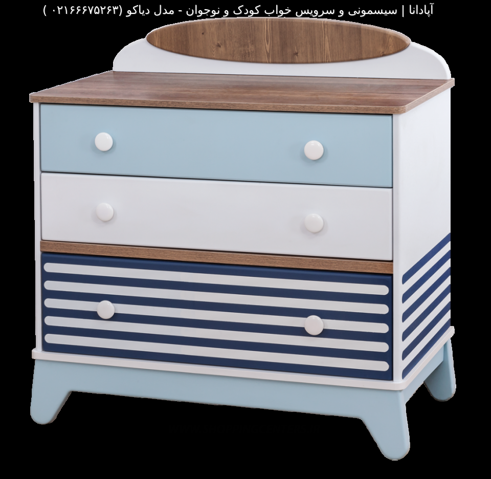 سرویس خواب نوزاد مدل دیاکو