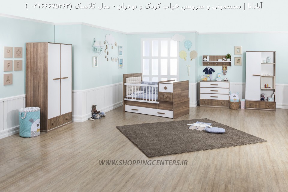 سرویس خواب نوزاد مدل کلاسیک