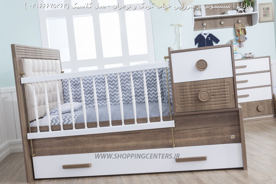 سرویس خواب نوزاد مدل کلاسیک
