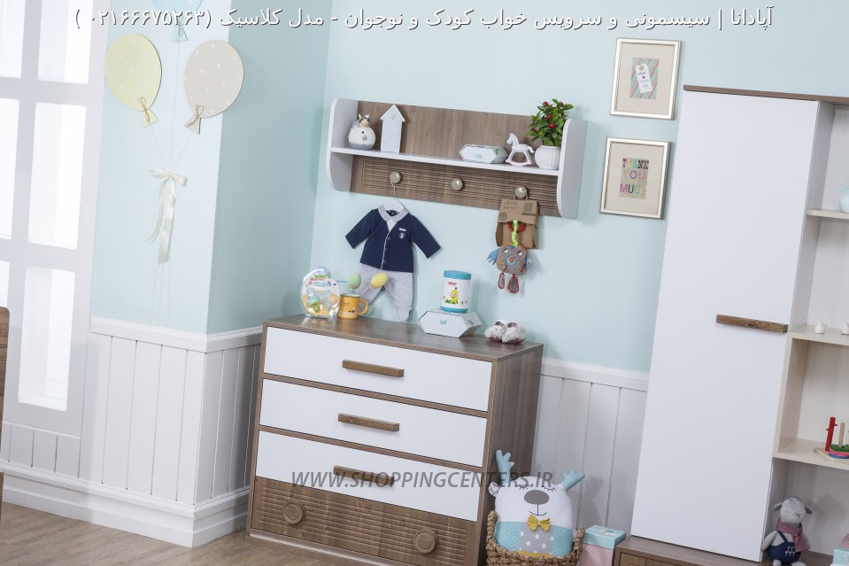 سرویس خواب نوزاد مدل کلاسیک