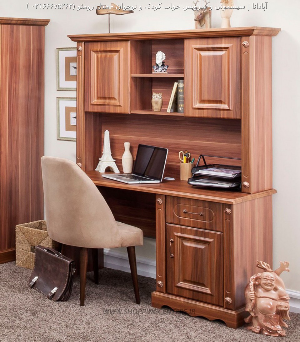 سرویس خواب نوجوان مدل رومئو