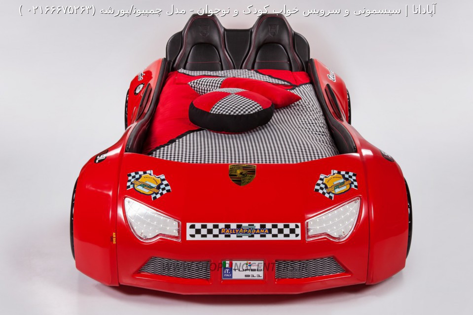 سرویس خواب نوجوان مدل چمپیون/پورشه