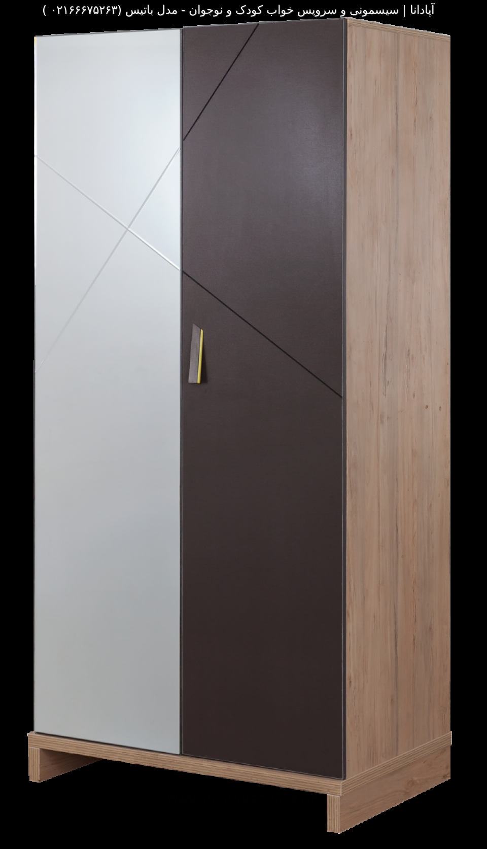 سرویس خواب نوجوان مدل باتیس