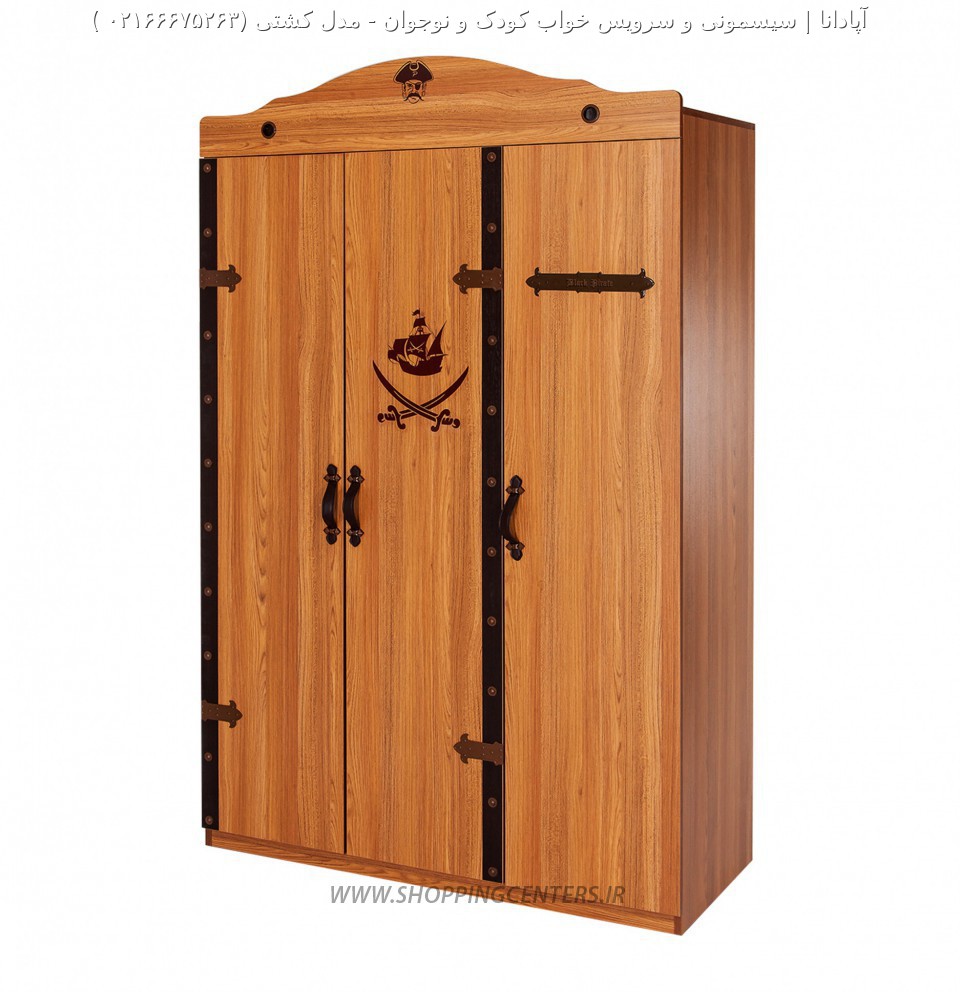 سرویس خواب نوجوان مدل کشتی