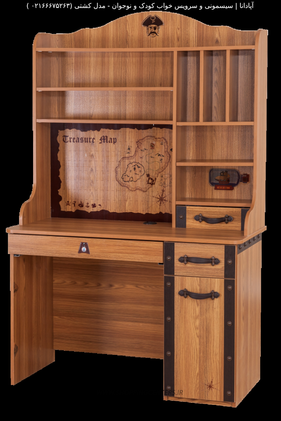 سرویس خواب نوجوان مدل کشتی