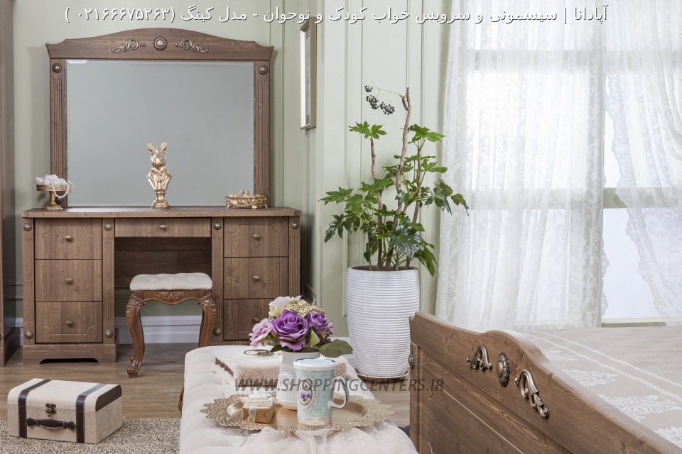 سرویس خواب نوجوان مدل کینگ